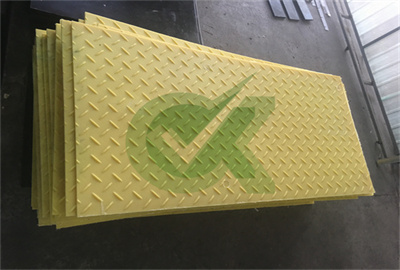 <h3>Ground Protection Mats: Temporary Roadways, Equipment Pads</h3>
